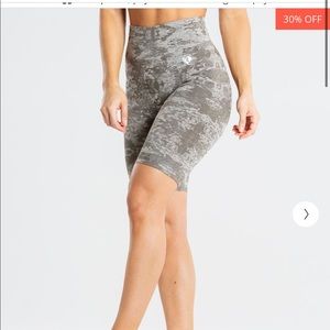 Camo seamless biker shorts